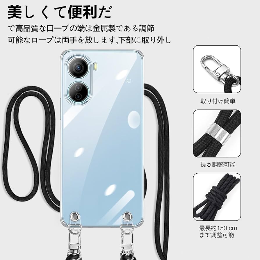Amazon.co.jp: ZTE Libero 5G IV ケース nubia Ivy Z6561J